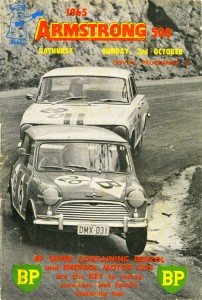 Bathurst 500 1965